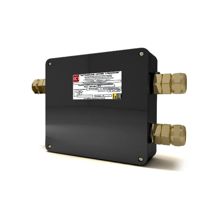 Соединительная коробка РЕГУЛ BOX-160-1Б2Б (2)