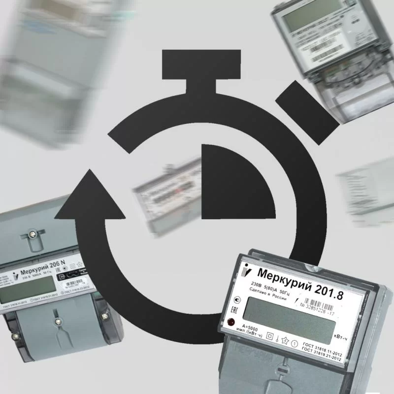 Меркурий остановил производство
