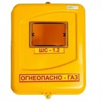 gazovyy_yashchik_plastik