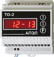 ТО-2