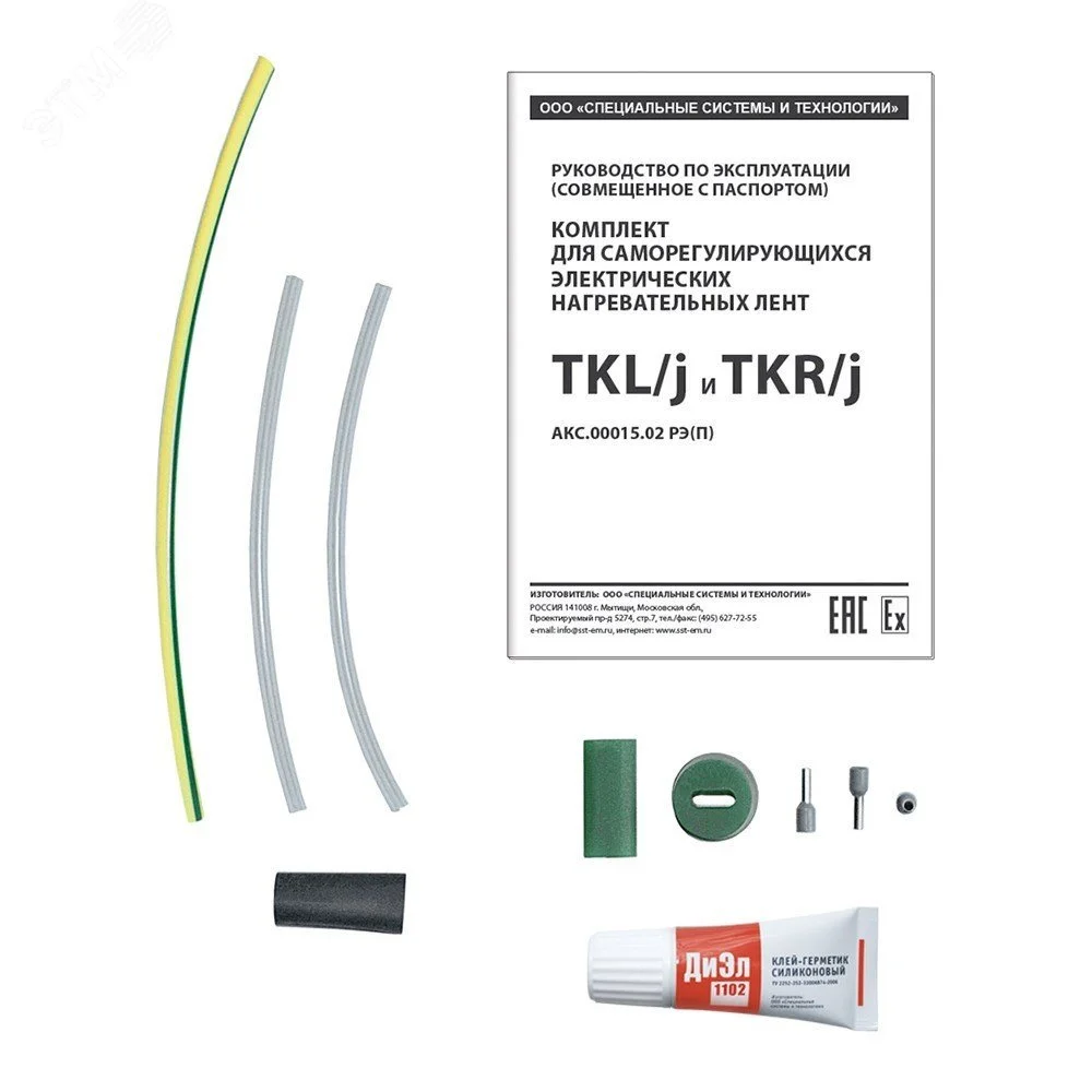 TKR/j комплект в 