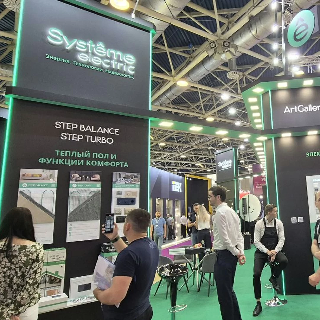 ALFAOPT на Электро-2024