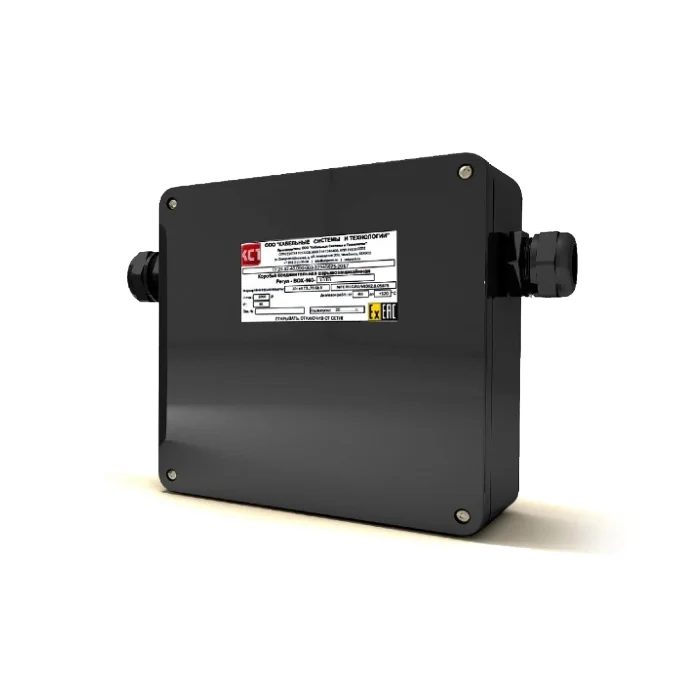 Соединительная коробка РЕГУЛ BOX-160-1П1П  (2)