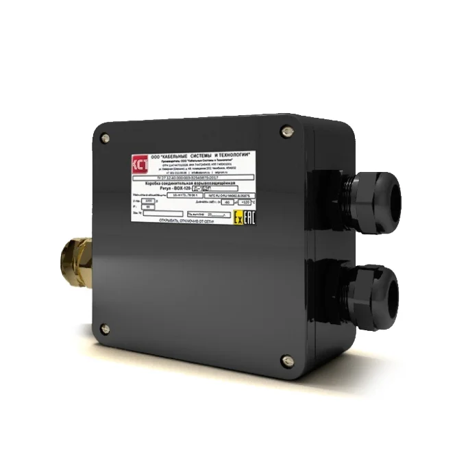 Соединительная коробка РЕГУЛ BOX-120-Д-1Б2П 2