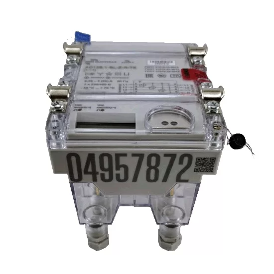 fullAD13S_TX_e4ef6775520e2533b2e6c151264c9b11