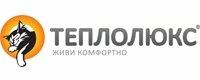 Теплолюкс в 