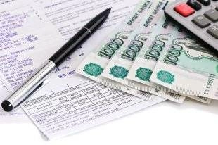 С новым годом, ЖКХ