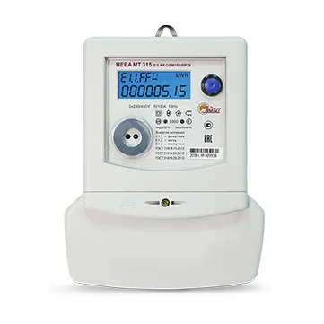 HEBA MT 315  0.5 AR GSM1BSRP45