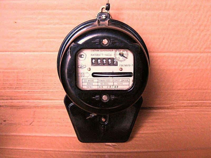 Замена счетчика электроэнергии в Челябинске: “Челябэнергосбыт” предупреждает о мошенниках, действующих от имени компании