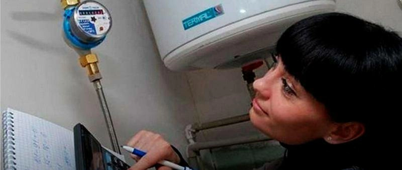 Вырастут ли счета за коммуналку в следующем году?