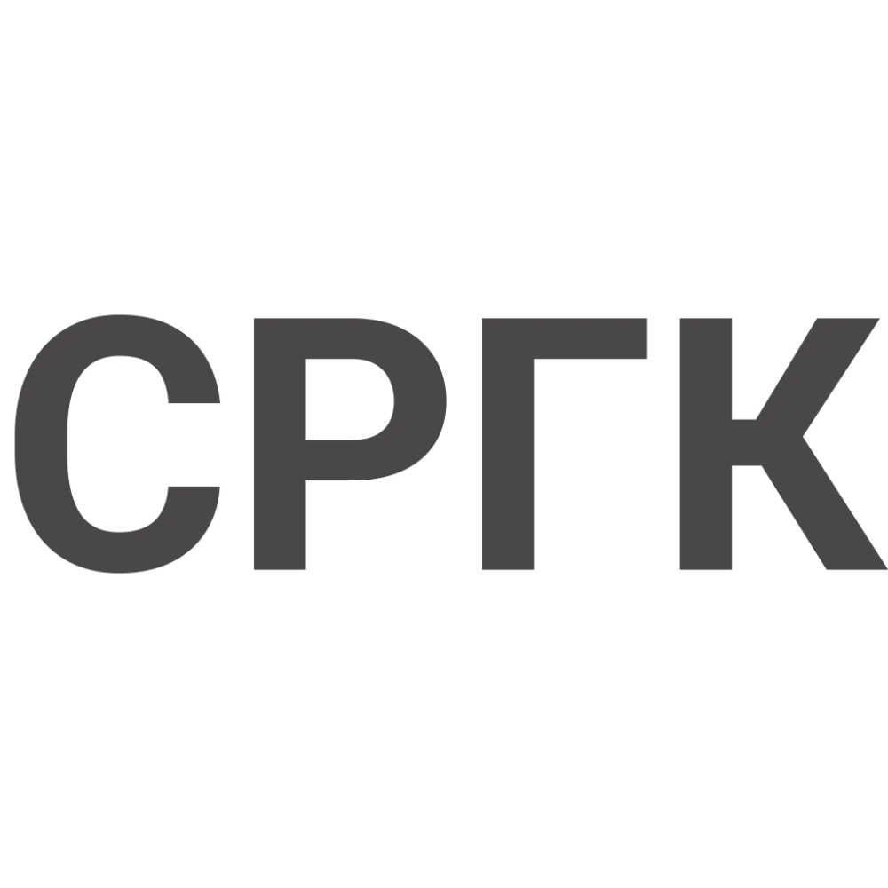 Греющий кабель СРГК