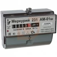 Счетчик электричества Меркурий 231 АМ-01Ш