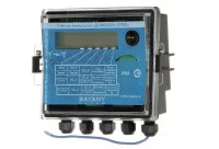 Саяны 2. рмд