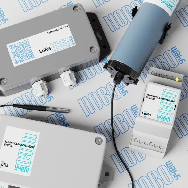 Беспроводные системы «Новоучёт» на ALFAOPT.COM