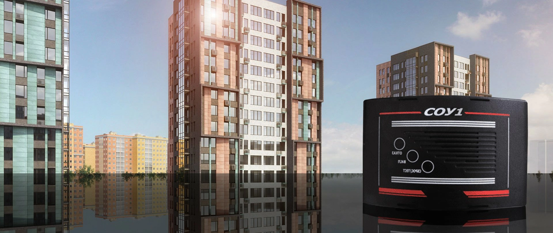 Изменения в правилах проектирования систем газопотребления Изменения в правилах проектирования систем газопотребления