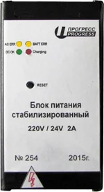 bps_2
