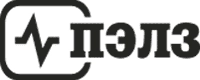 ПЭЛЗ в 