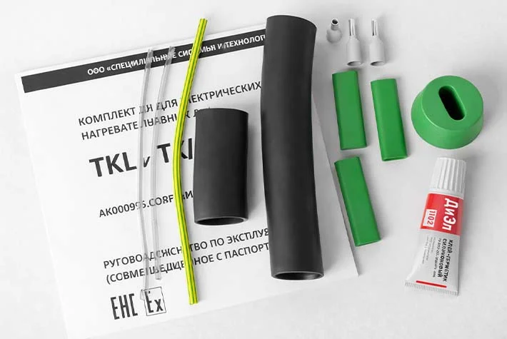 В наличии устройства заделки греющего кабеля