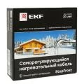 Комплекты греющего кабеля EKF StopFrost для обогрева трубопроводов в 