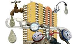 Понизили градус Понизили градус