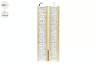 Магистраль GOLD, консоль K-2, 158 Вт, 30X120°, светодиодный светильник в 