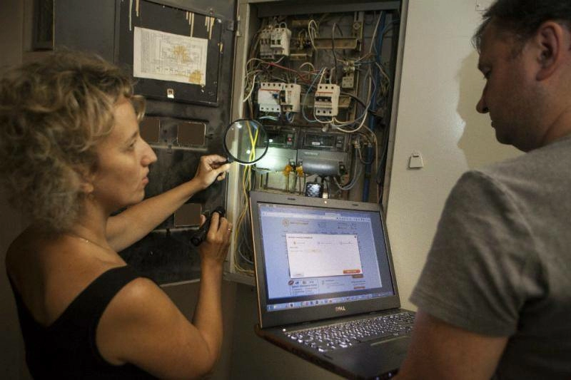 Устроят темную