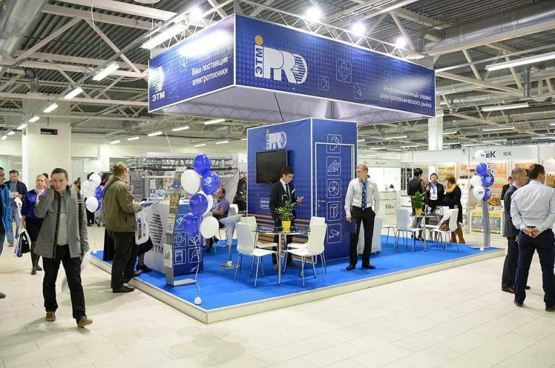 "Электротехнический форум ЭТМ" 21 апреля 2016г. в Челябинске