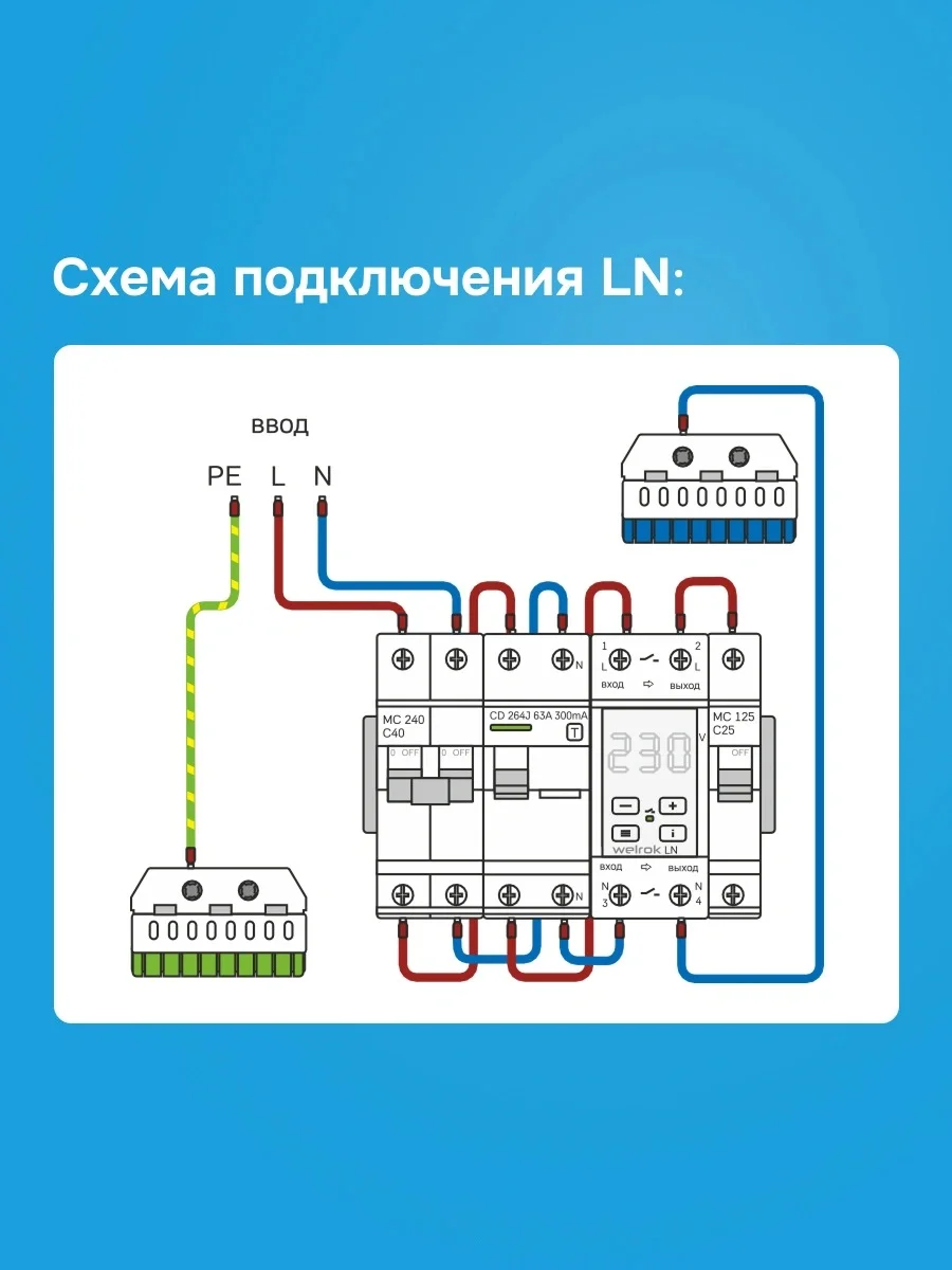 13_14_csecollege