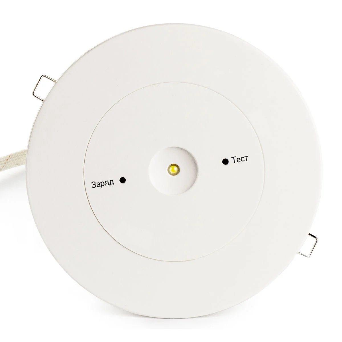 Светильник аварийный точечный PL CL 1.1-3