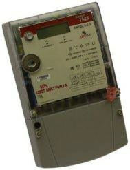 Поступление счетчиков Матрица на склады компании!!!