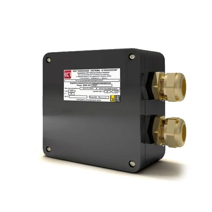 Соединительная коробка РЕГУЛ BOX-120-1П2П -2