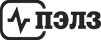 ПЭЛЗ в 