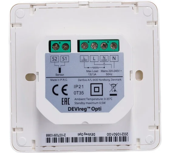 Терморегулятор для теплого пола DEVIreg™ Opti с комбинацией датчиков, 13А - 3