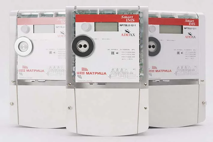 В наличии счётчики Матрица