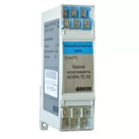 ИСКРА-ТС.02 Барьер искрозащиты