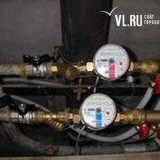 Владивостокцы получили рекламные листовки на поверку счетчиков воды под видом официальных извещений