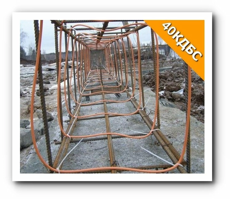 Прогрев бетона при строительстве в зимнее время