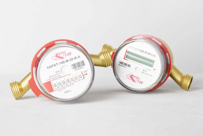 Водосчетчики Карат–140: особенности, преимущества, ассортимент