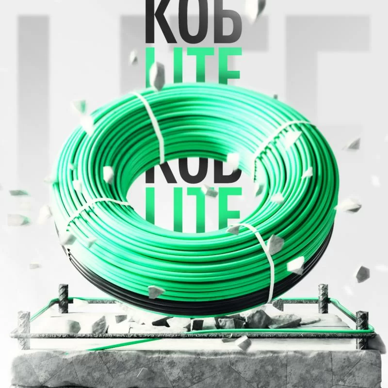 Новинка! Греющий кабель для прогрева КОБ-LITE