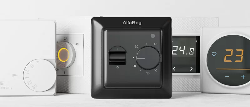 Термостат что это?