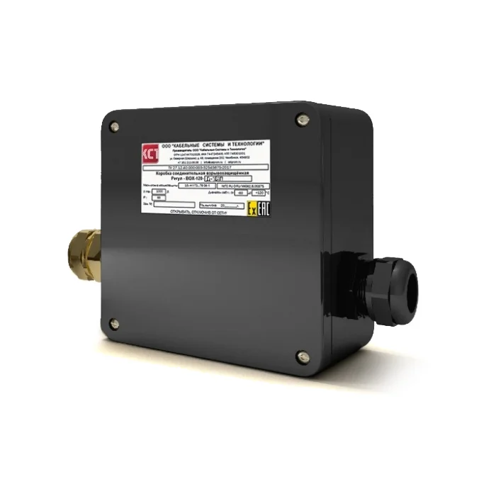 Соединительная коробка РЕГУЛ BOX-120-Д-1Б1П 2