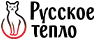 Русское тепло в 