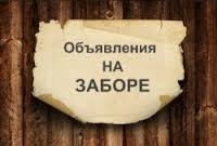 В Петербурге жителям навязывают установку счетчиков газа. В каких случаях установка прибора учета обязательна?