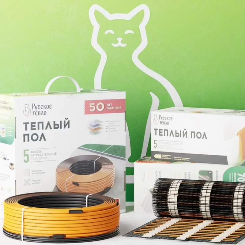 В наличии электрический теплый пол "Русское тепло"