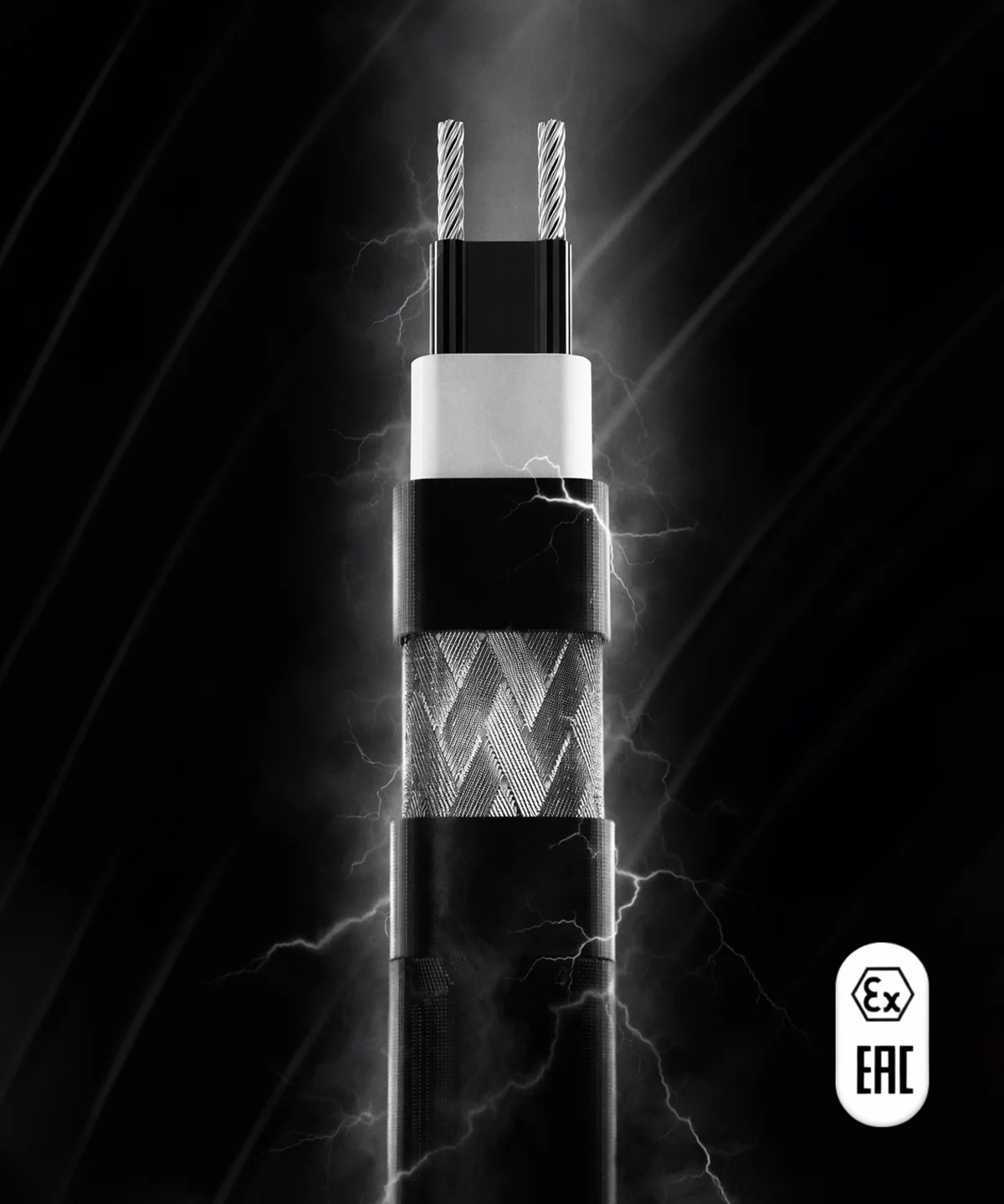 Обогрев промышленной канализации и стоков