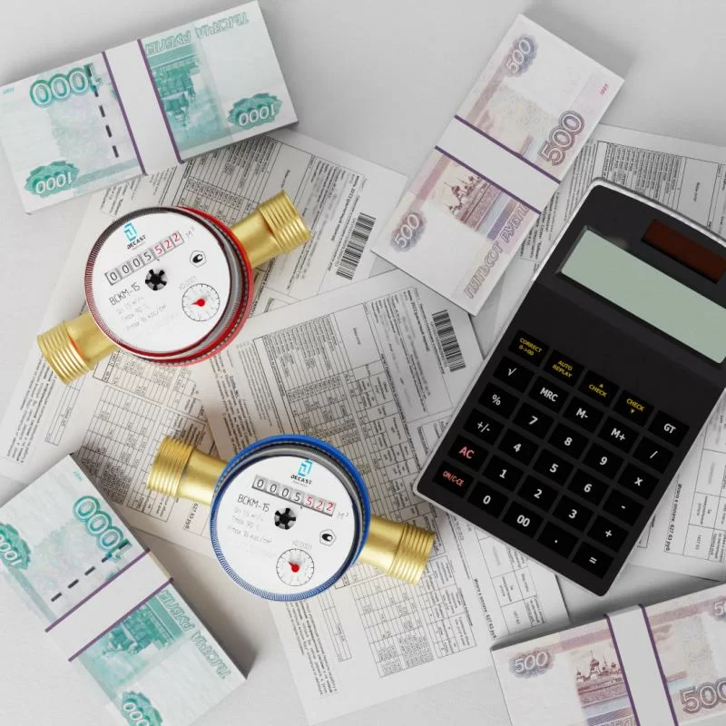 Новые правила учёта ЖКХ с 1 марта 2023 года