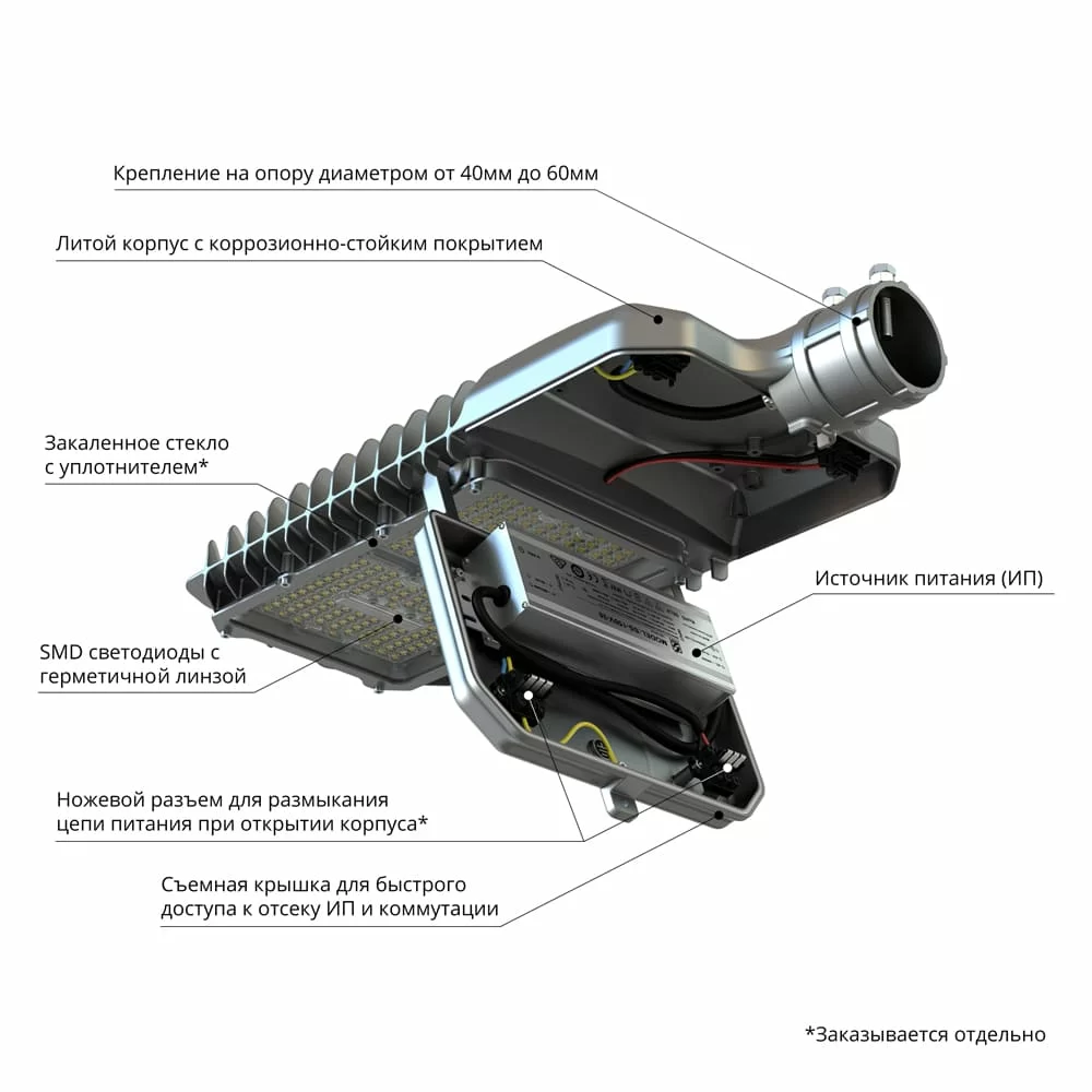 2024052716425991789.jpg