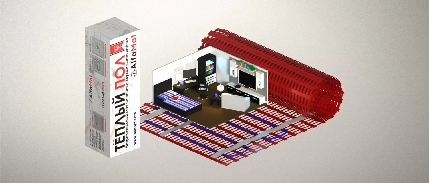 ТОП 5 мест установки тёплого пола AlfaMat - 150 ТОП 5 мест установки тёплого пола AlfaMat - 150
