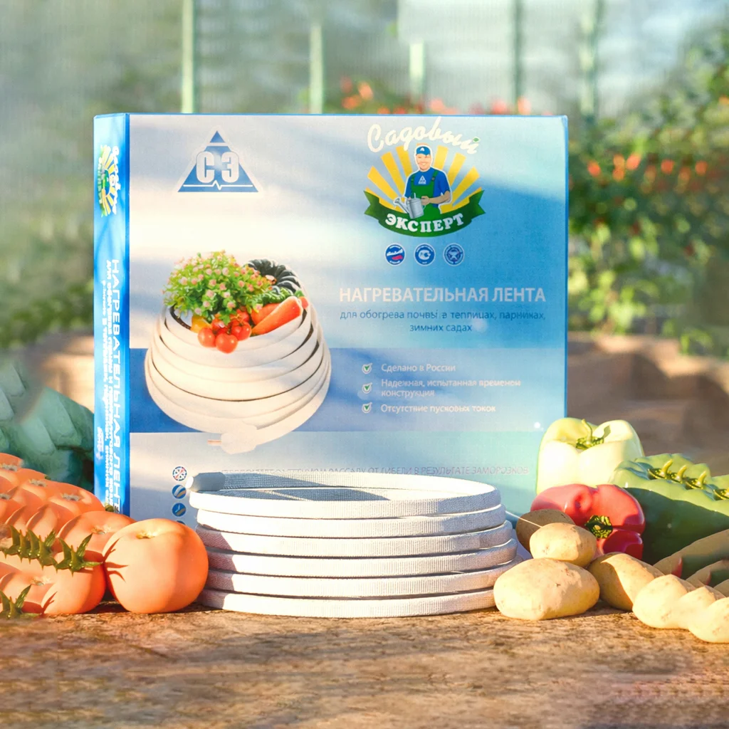 Обогрев теплицы