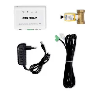 СГС_20__СЕНСОР_